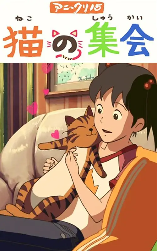 在线第一页