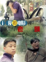 狠狠色噜噜狠狠狠888奇米